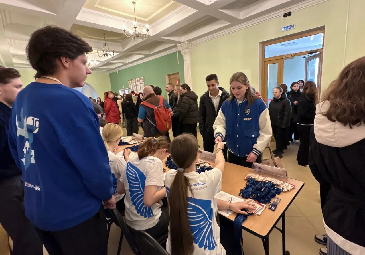 🇷🇺 16 апреля состоялся XVI Общегородской слёт «МЫ — НАСЛЕДНИКИ ПОБЕДЫ»!  ДК «Химволокно» на один ден