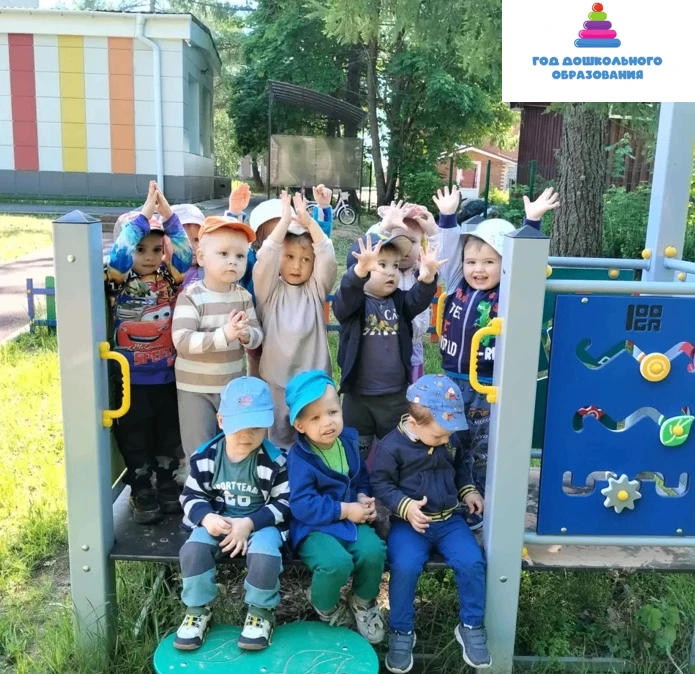 🏡 В детских садах нашего округа активно продолжается серия мероприятий, приуроченных к Году дошколь