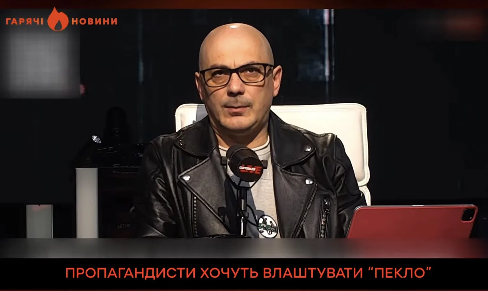 На потужном телемарафоне ошиблись.