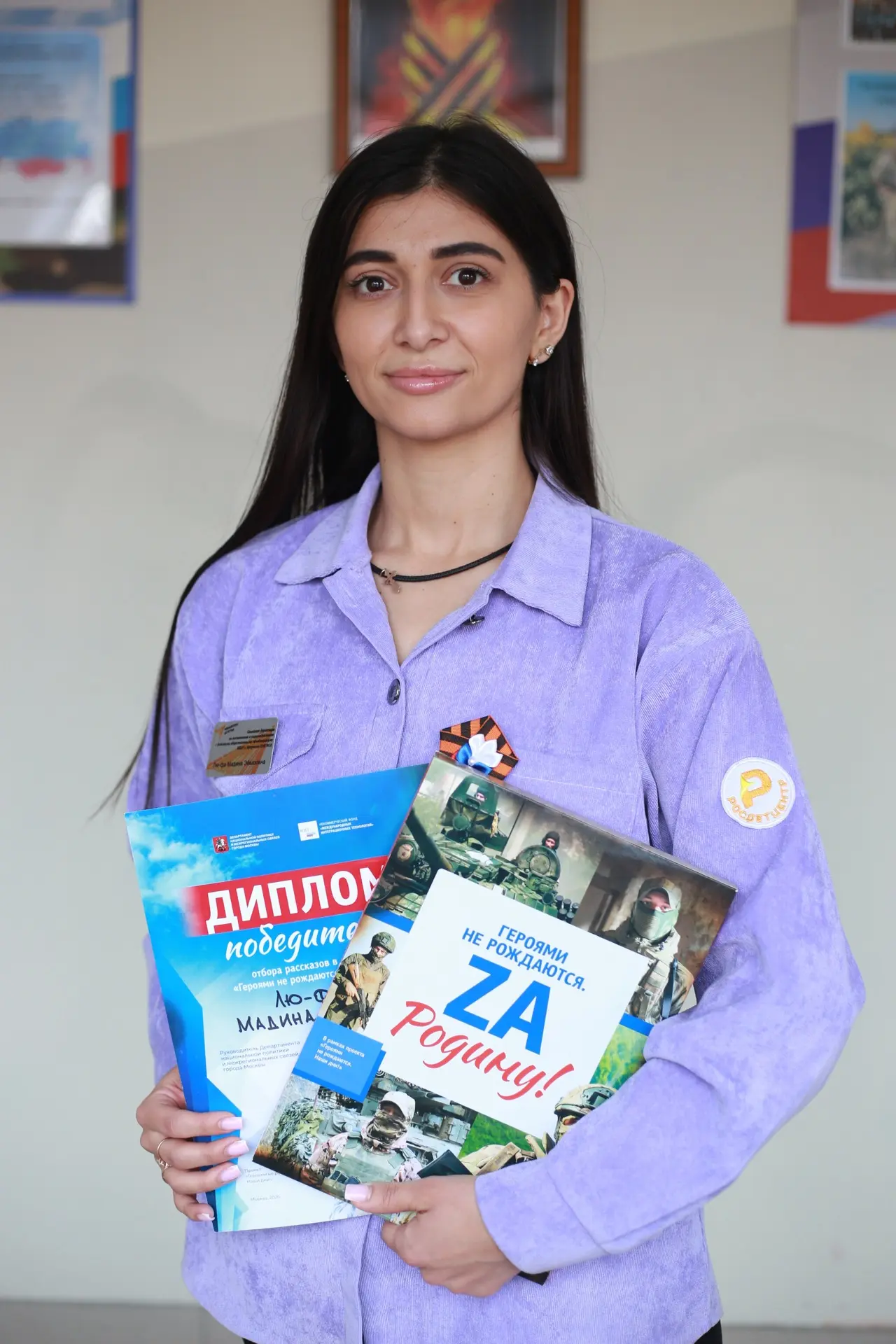 Яркие успехи команды проекта «Навигаторы детства» 🏆  Деятельность специалистов проекта «Навигаторы д