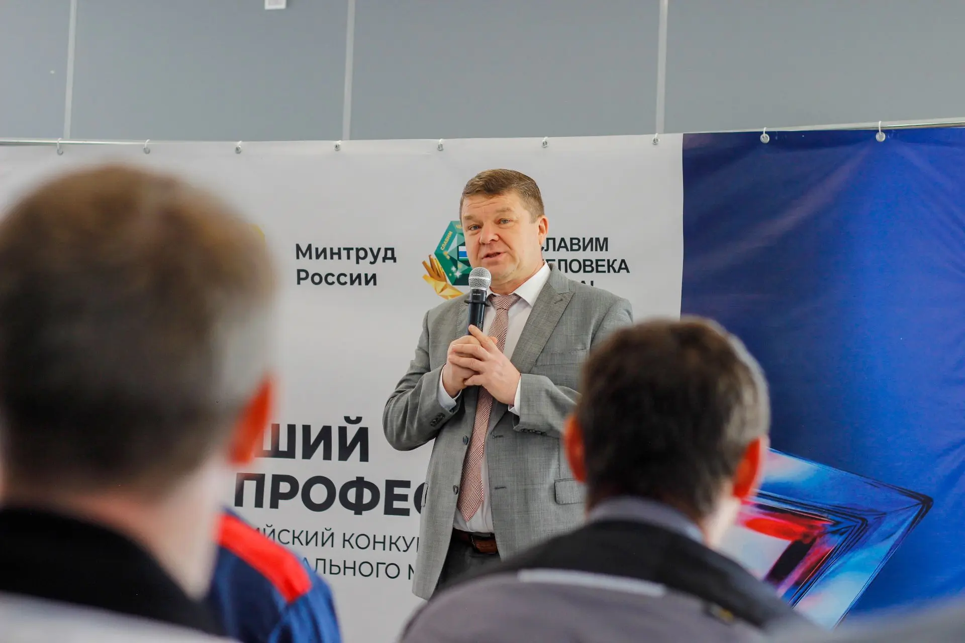 18 июня 2026 года на площадке Екатеринбургского промышленно-технологического техникума им. В.М. Куро