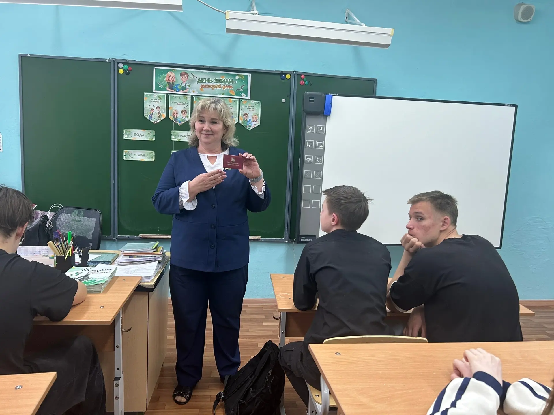 🇷🇺Сегодня, 21 апреля, мы отмечаем важный праздник – День местного самоуправления.