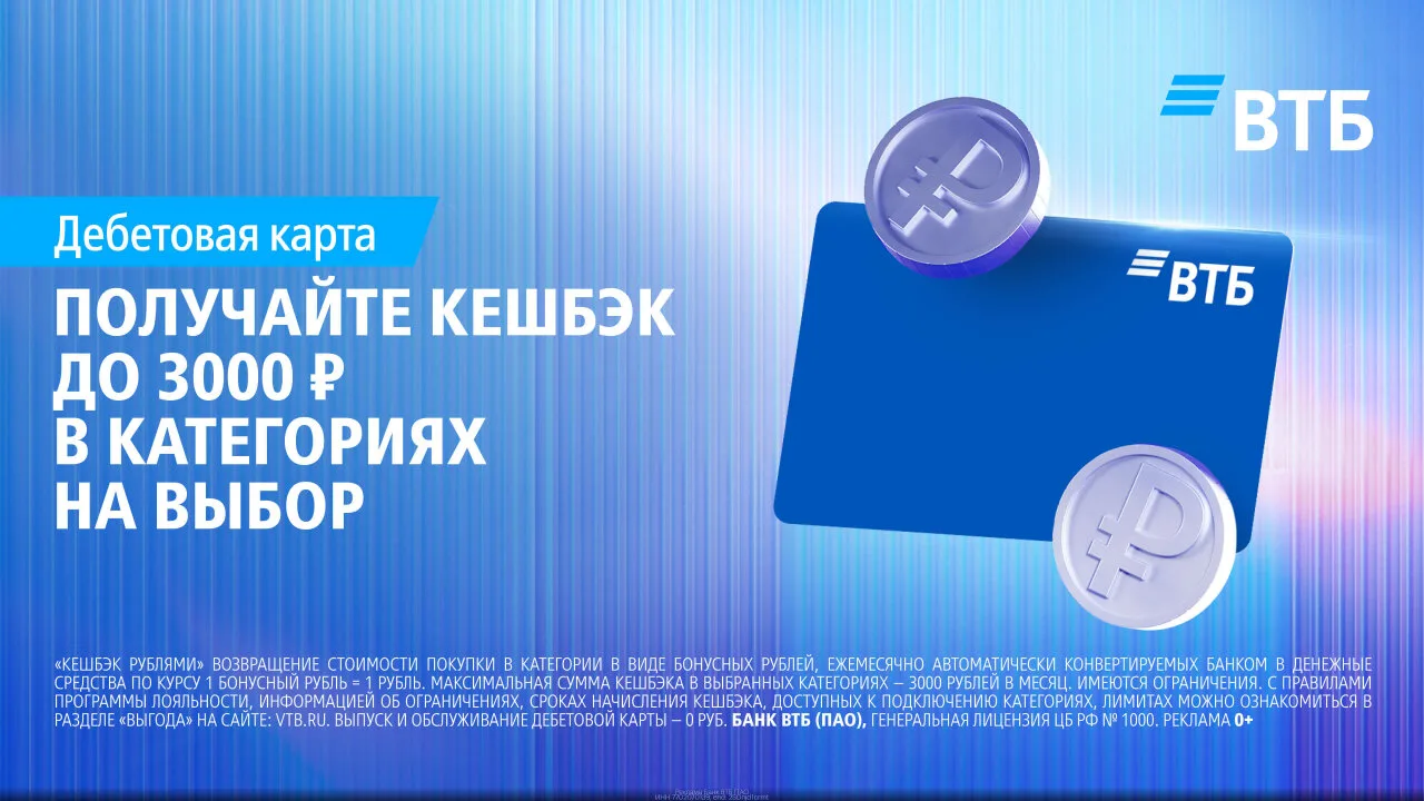 ☑ Все Промoкоды https://vk.cc/cVN377 ☑