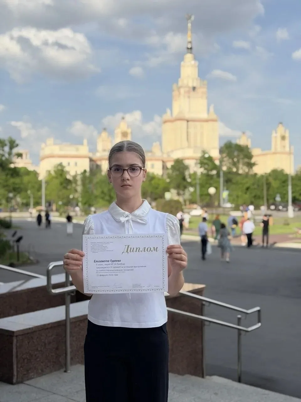 🧮 22 февраля в Москве прошёл XXXVII Математический праздник — событие, собравшее 24 000 шести- и сем