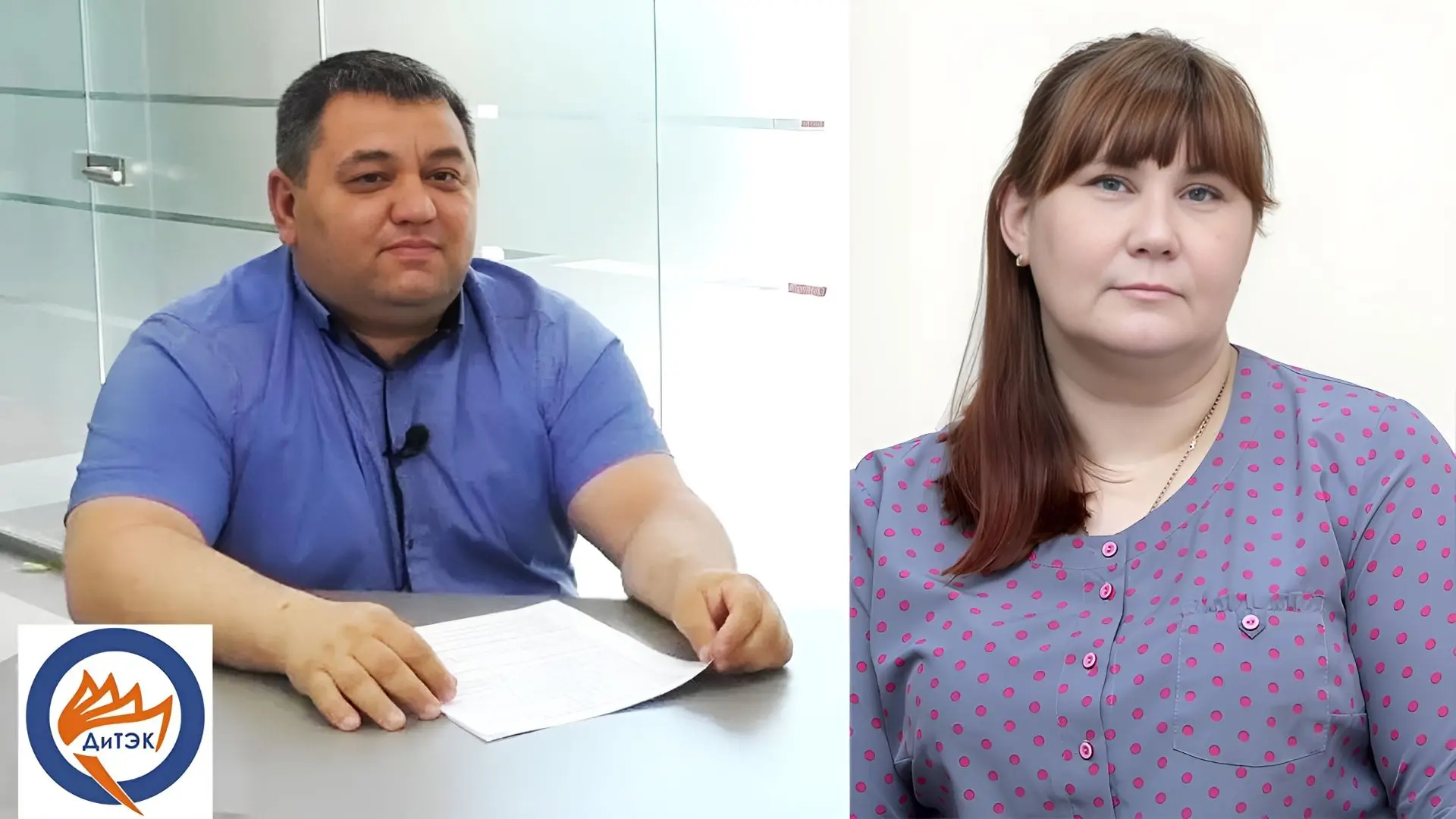 🖊 Уважаемая Наталья Викторовна!