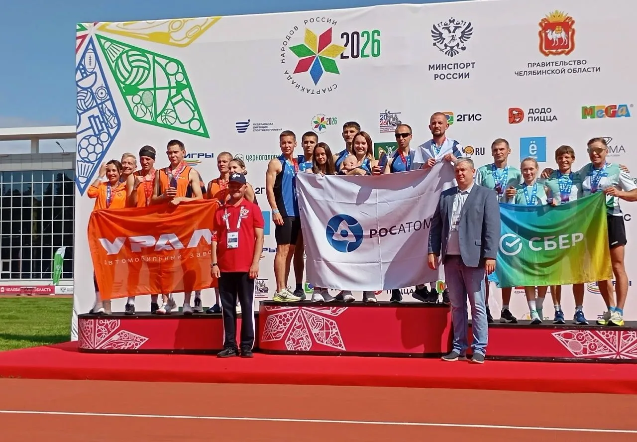 🏆Лесничанин стал чемпионом II Всероссийской Спартакиады народов России