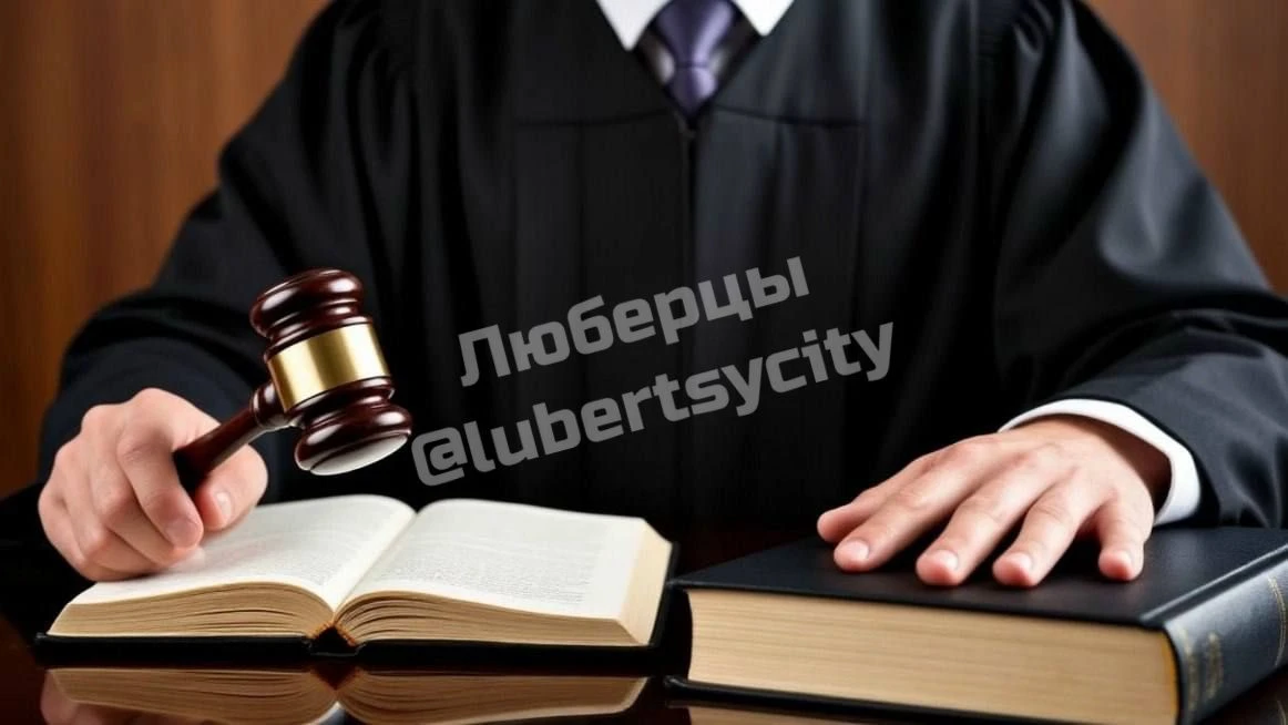 В Люберцах мужчину приговорили к 14 годам строгого режима за убийство знакомого. 🚨