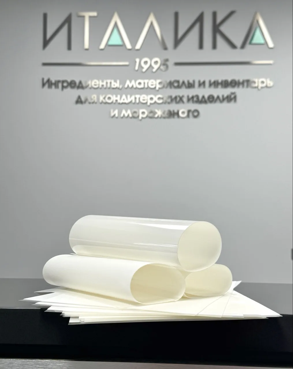 Знакомьтесь - Sugar Paper: