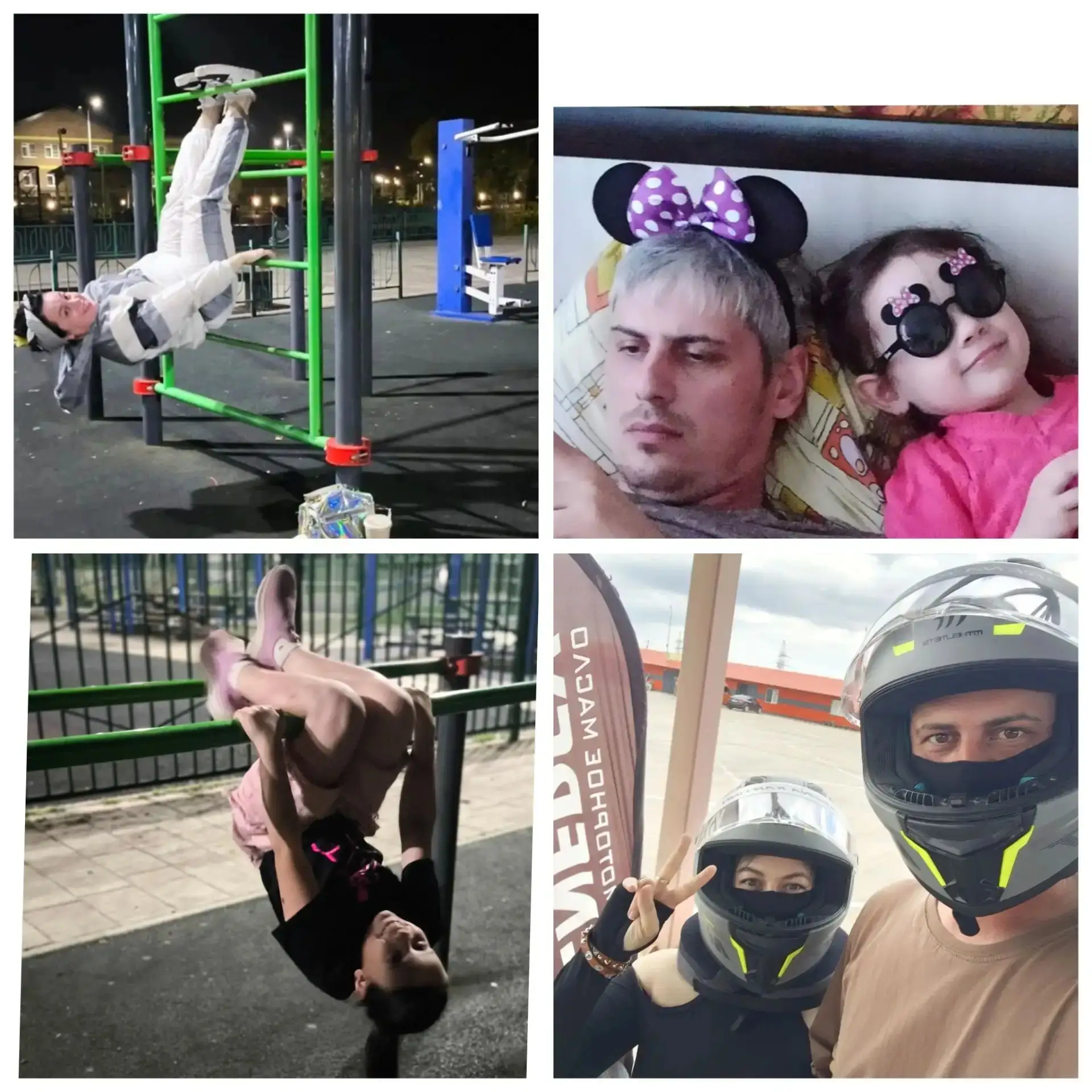 ✨Семейный фитнес или «Папа, стой, давай мы тебя нарядим!» 💪😂

В семье Шевченко Алисы, ученицы 2 кл