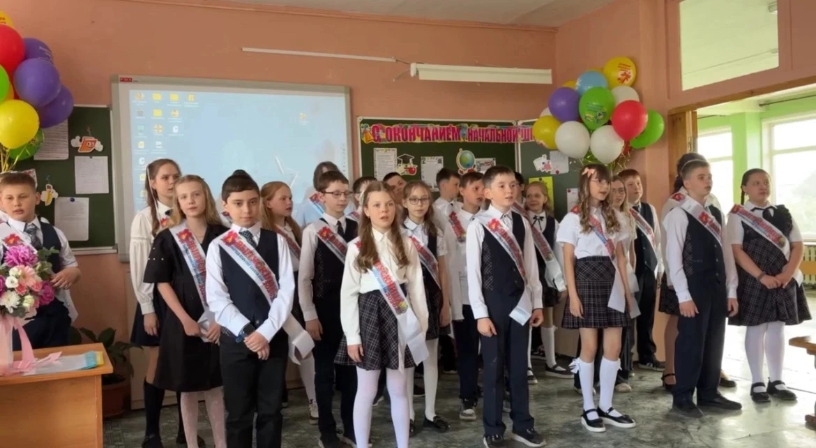 Наш 4 «А» попрощался с начальной школой! 🎓✨