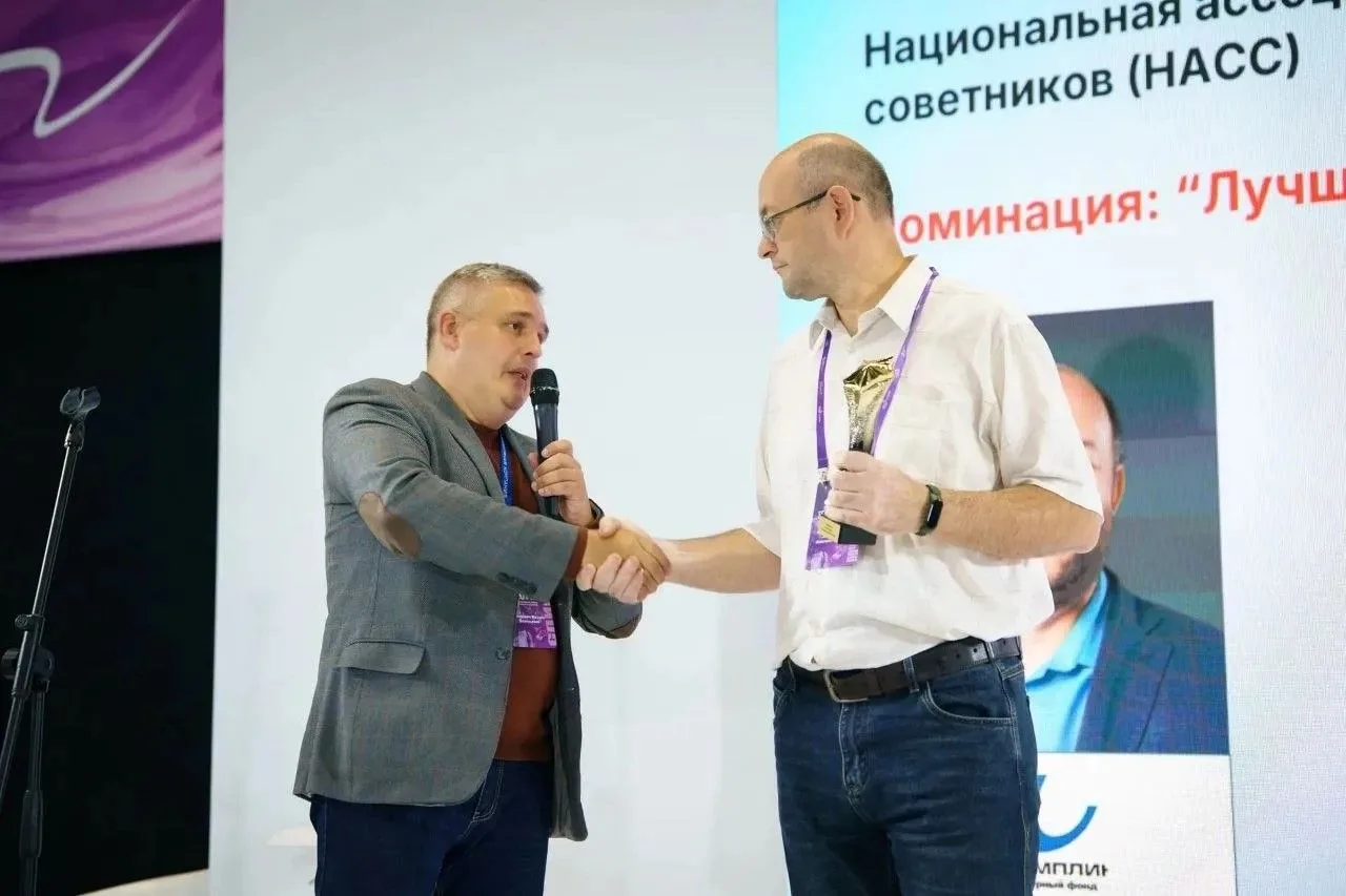 Новосибирск стал точкой притяжения для технологических лидеров Сибири: в рамках форума ...