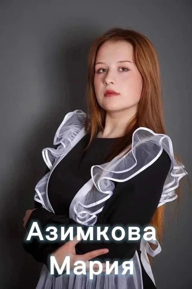 🌟Сегодня с особой гордостью и радостью хочется от всей души поздравить наших замечательных выпускни