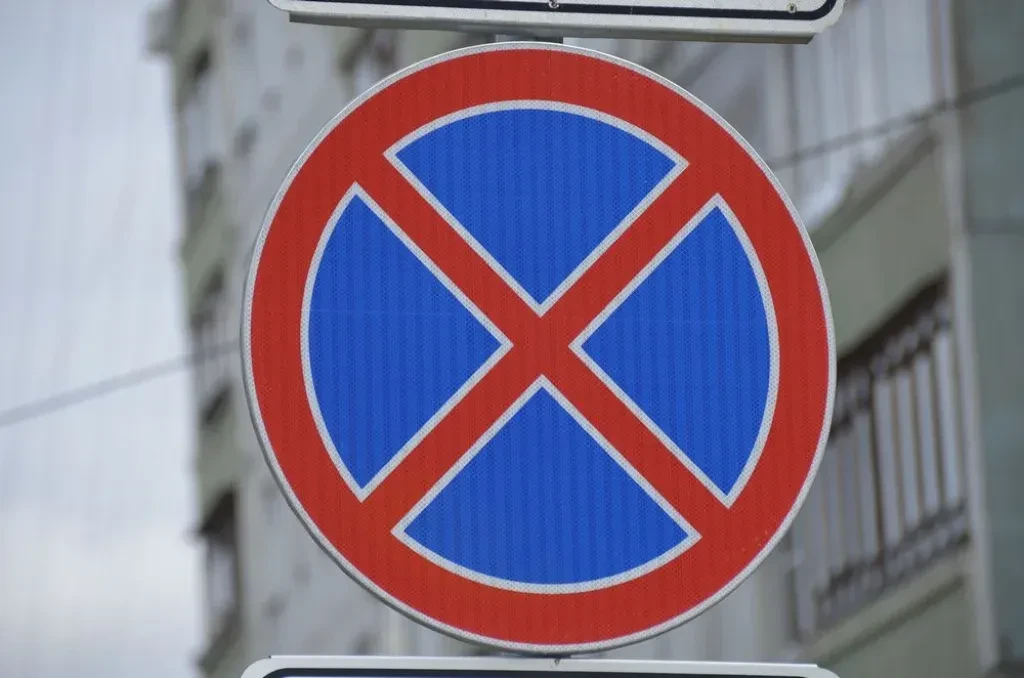 В Туле на площади Победы и проспекте Ленина ограничат движение в День памяти и скорби