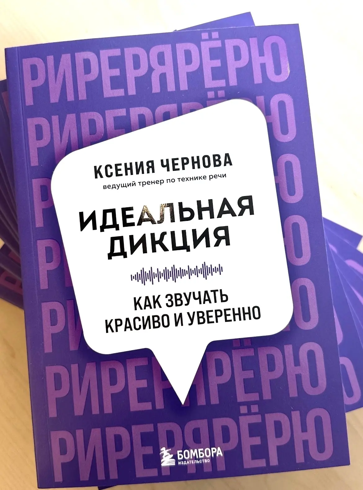 🔥 Друзья, у меня прекрасные новости!
