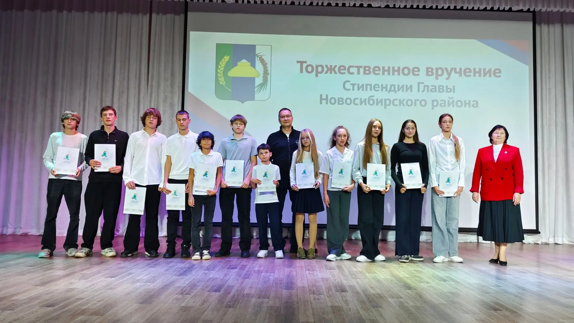 🎉 29 ВОСПИТАННИКОВ ДЮСШ "АКАДЕМИЯ" удостоены стипендии Главы Новосибирского района