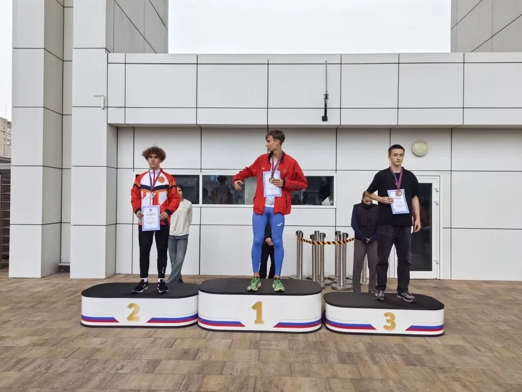 🏆Новороссийские легкоатлеты заняли 3-е командное место на 🏁XIII Спартакиаде учащихся ...