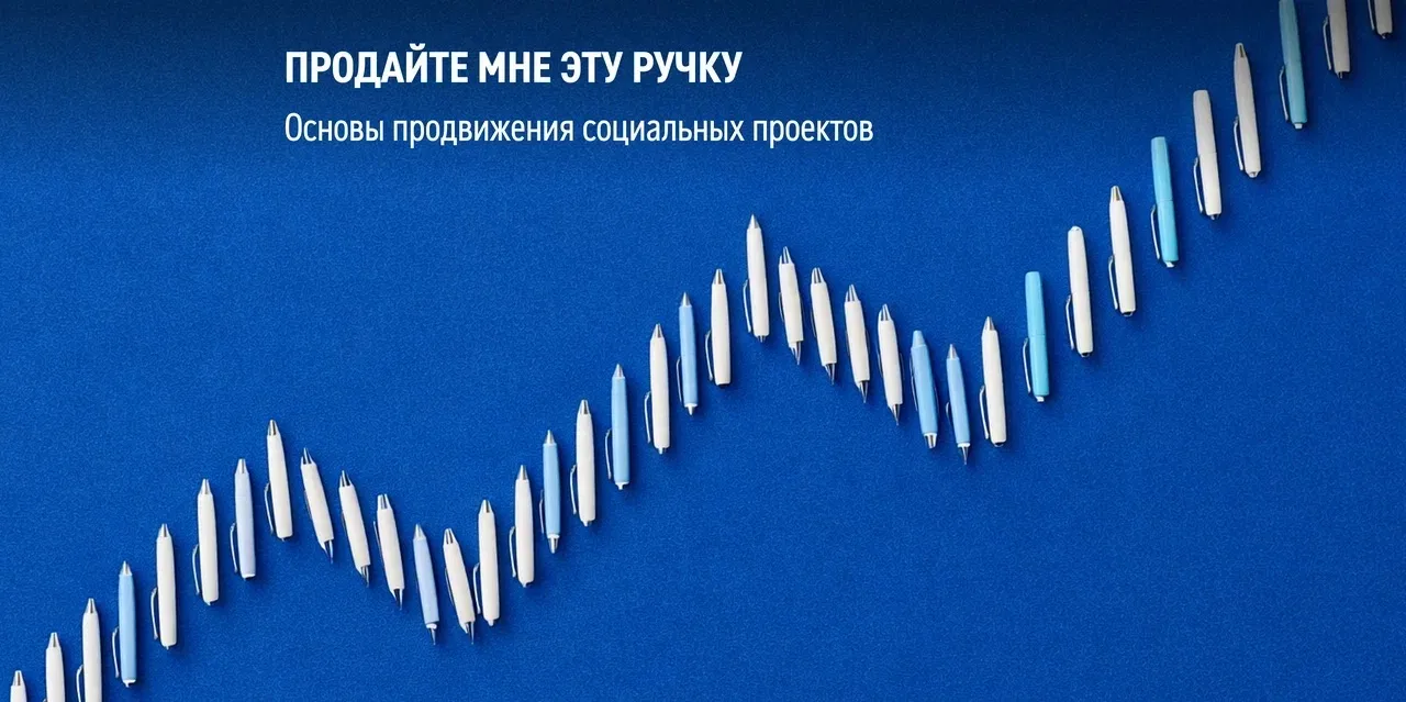Повеселились и хватит 😃 возвращаемся к важным знаниям, которые помогут сделать ваши со...