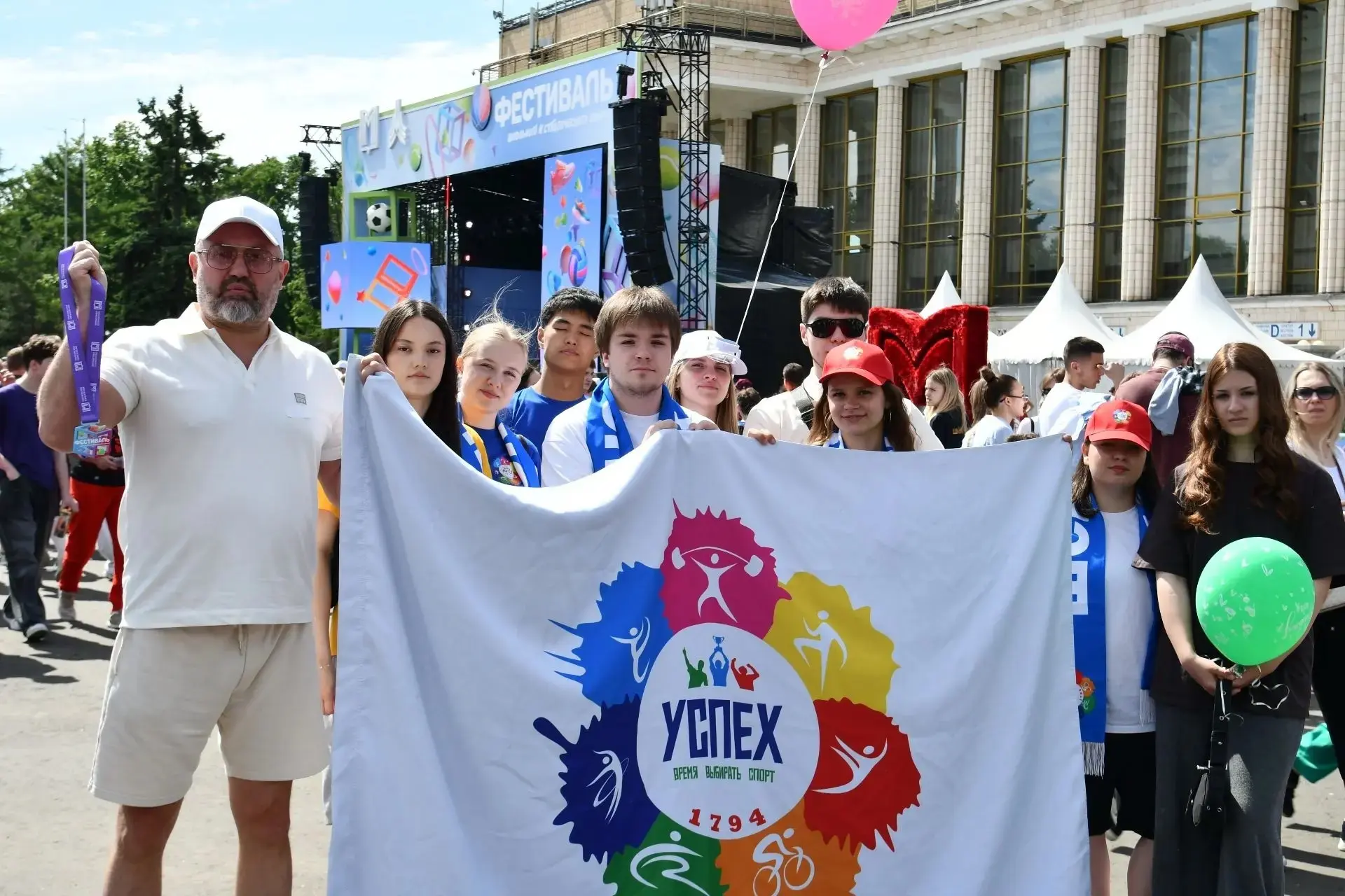 Фестиваль школьного и студенческого спорта - 2026  🏃‍♀️ 23 мая в Лужниках МЦВП устроил по-настоящему