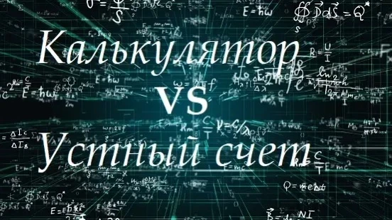 📢 Нам важно ваше мнение! Помогите юным исследователям ✨  Ученики 5 класса школы «Перспектива» провод