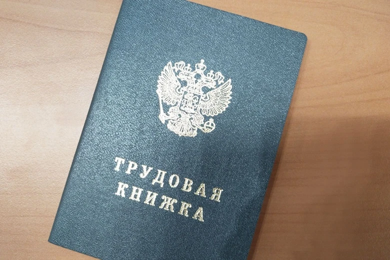 Средний период поиска работы на Вологодчине составляет меньше трех месяцев.