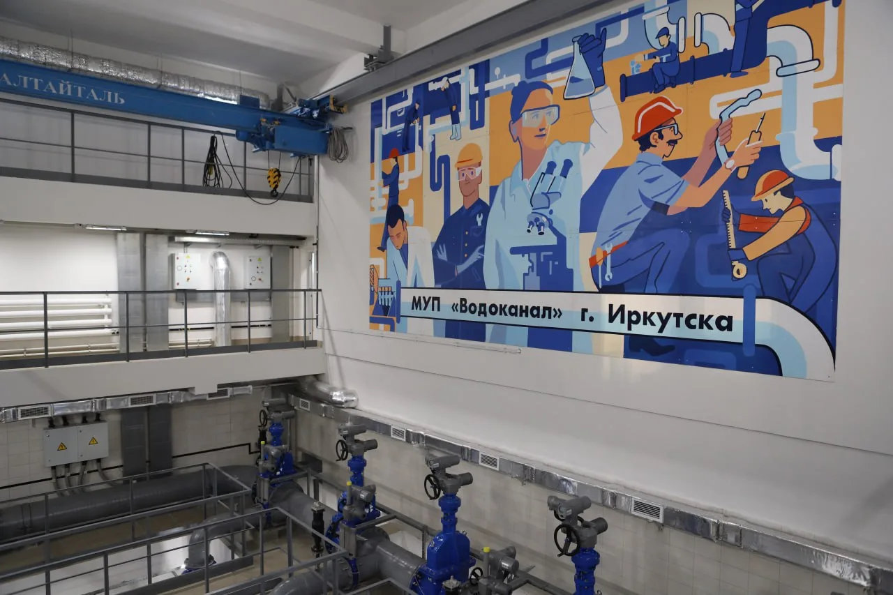 👷‍♂️ МУП «Водоканал» реализовал несколько крупных инфраструктурных проектов в 2025 году.