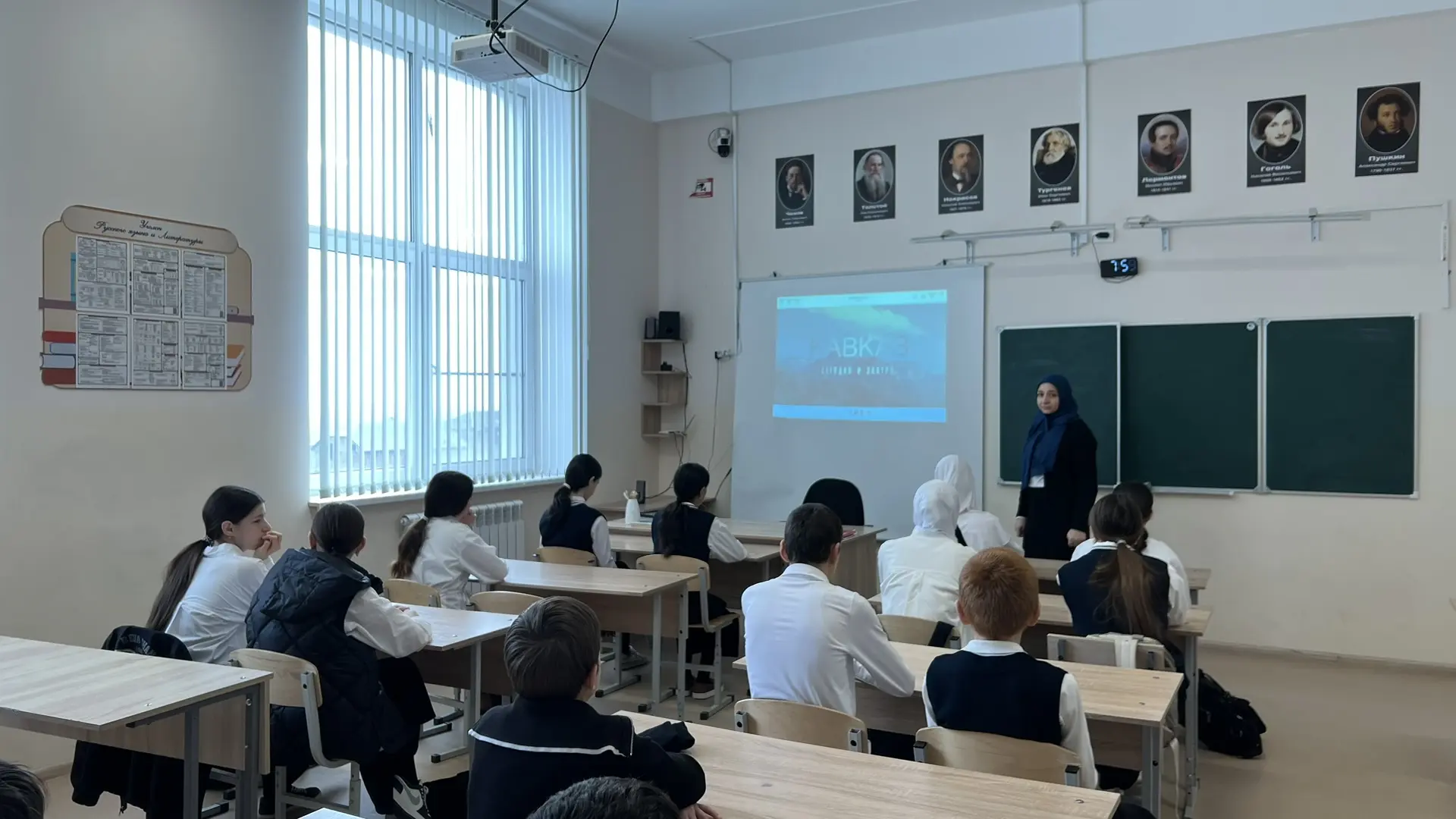 🎥В рамках военно-патриотического воспитания в нашей школе прошли кинопоказы.  🎬В нашей школе состоял