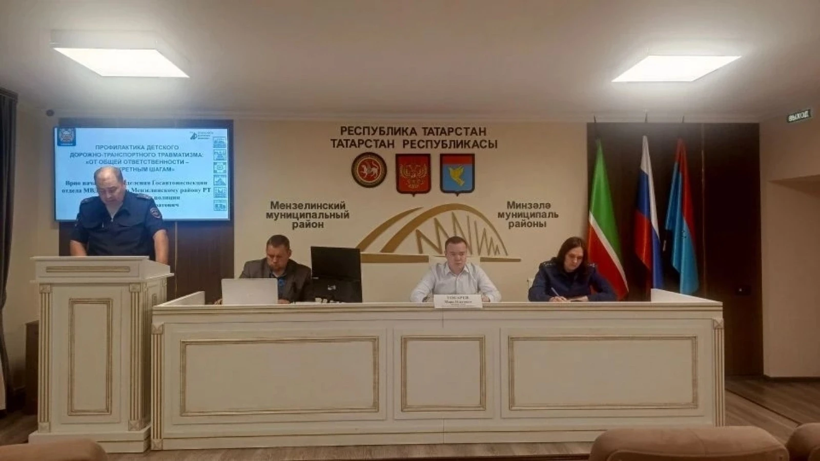 📍В Мензелинском районе обсудили профилактику правонарушений среди подростков.