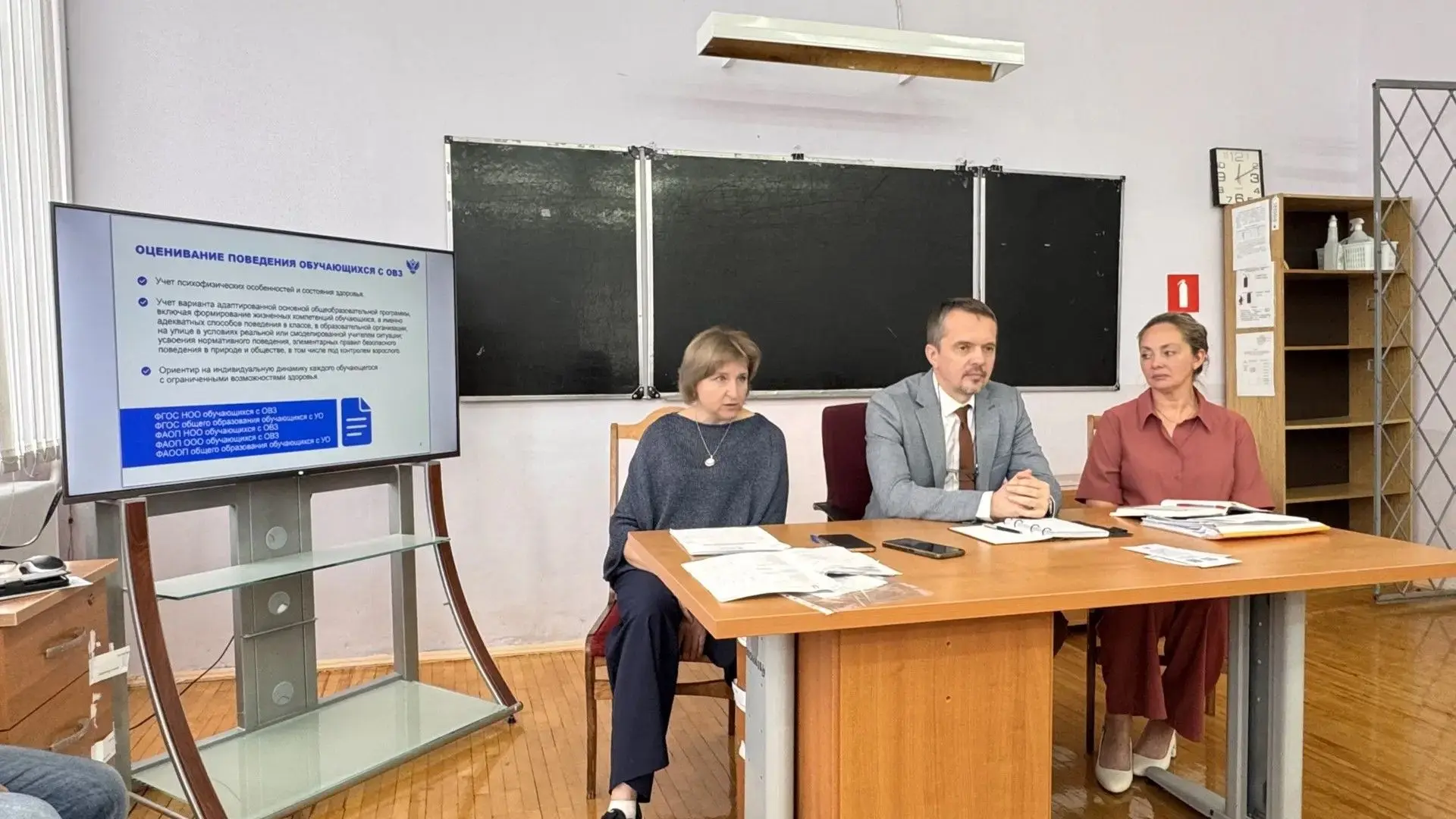 О внедрении системы оценивания поведения обучающихся
