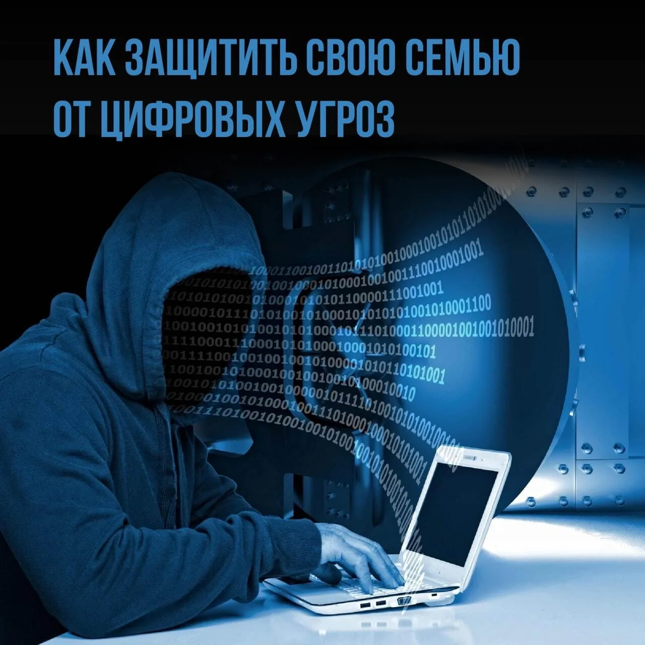 Технологии делают нашу жизнь комфортнее: умные пылесосы, камеры, видеоняни и другие гад...