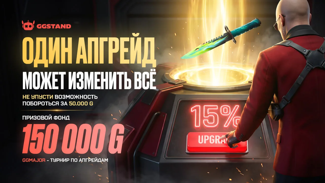 Изображение 1 к публикации «CRYLAYGOD СТАНДОФФ 2»