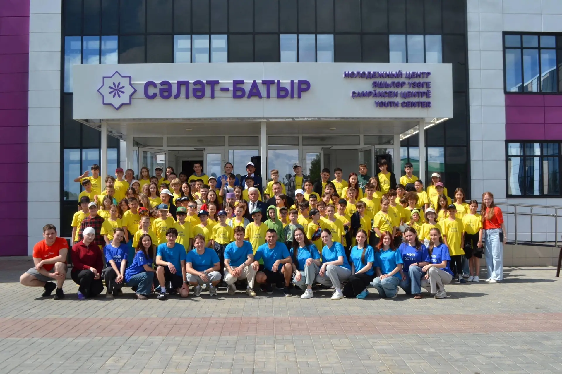 Җәй башланды гына, ә Сәләтнең аланнарында инде 600 гә якын бала гомерлек хатирәләр туплады 😍

Шушы 