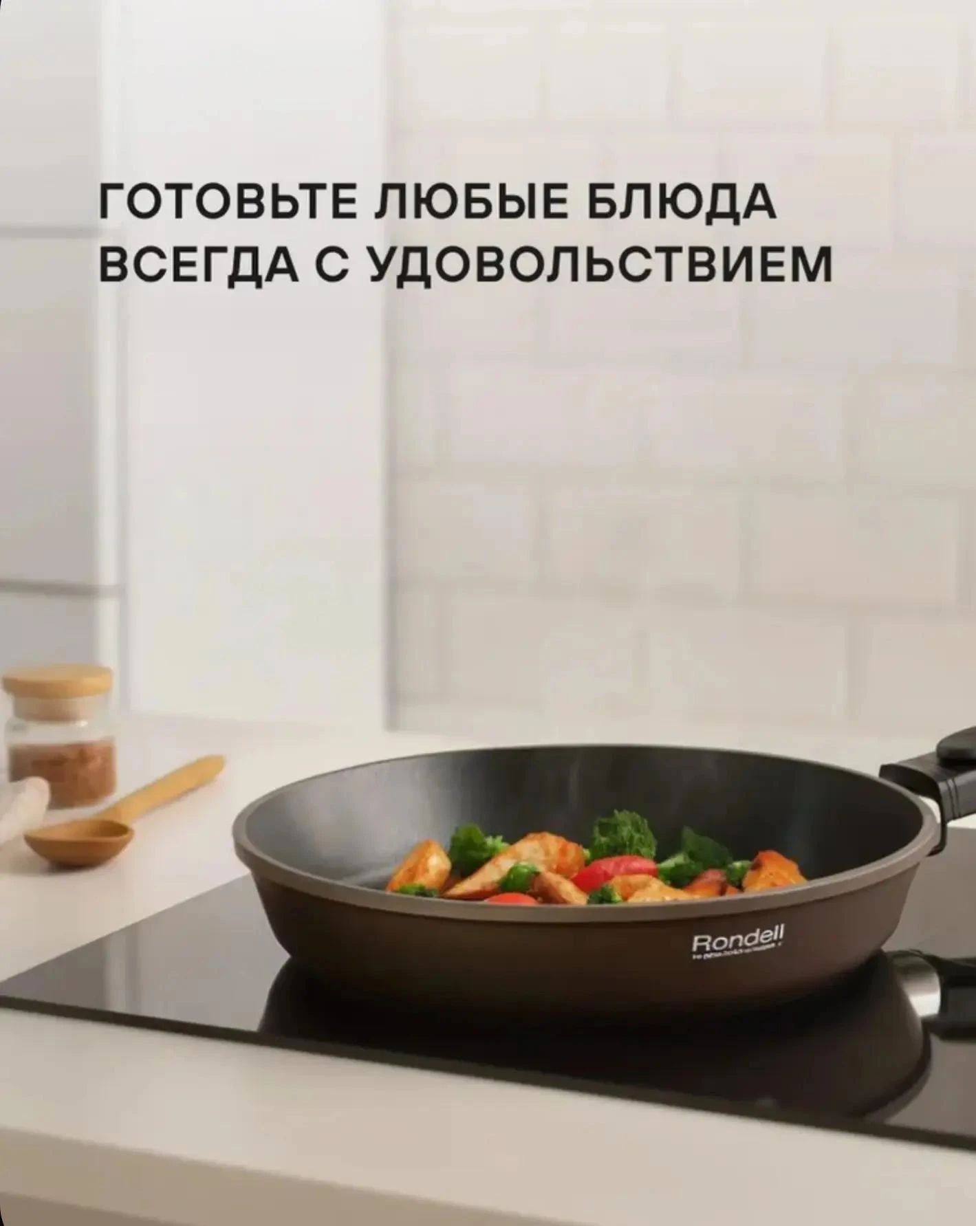 Сегодня приехали 2 сковородки: одна - на повторке (уже была такая - осталась довольна),...