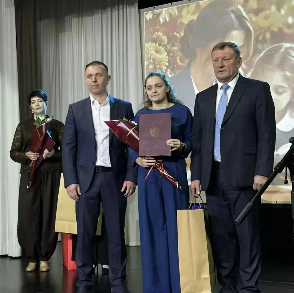👩‍🏫 Позавчера в Центре культуры и досуга Мичуринского округа состоялось торжественное...