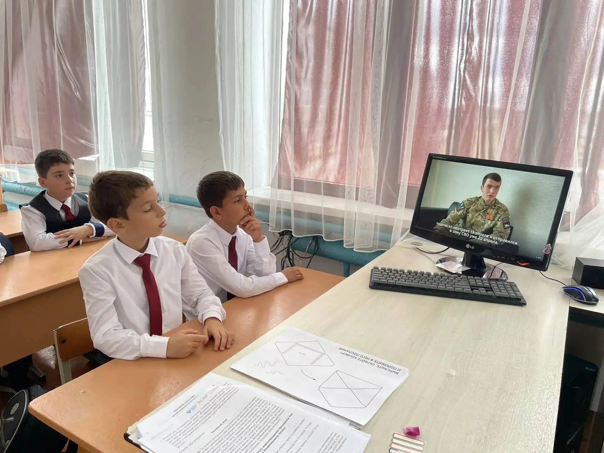 Первый звонок — первый важный разговор! 🔔