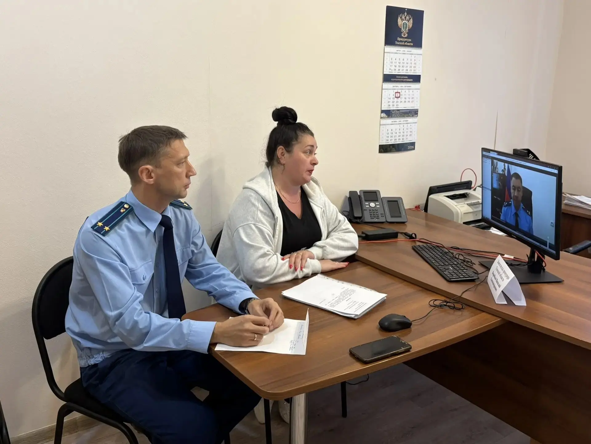 ✍️Заместитель прокурора Томской области Василий Воробьев провел личный прием жителей го...