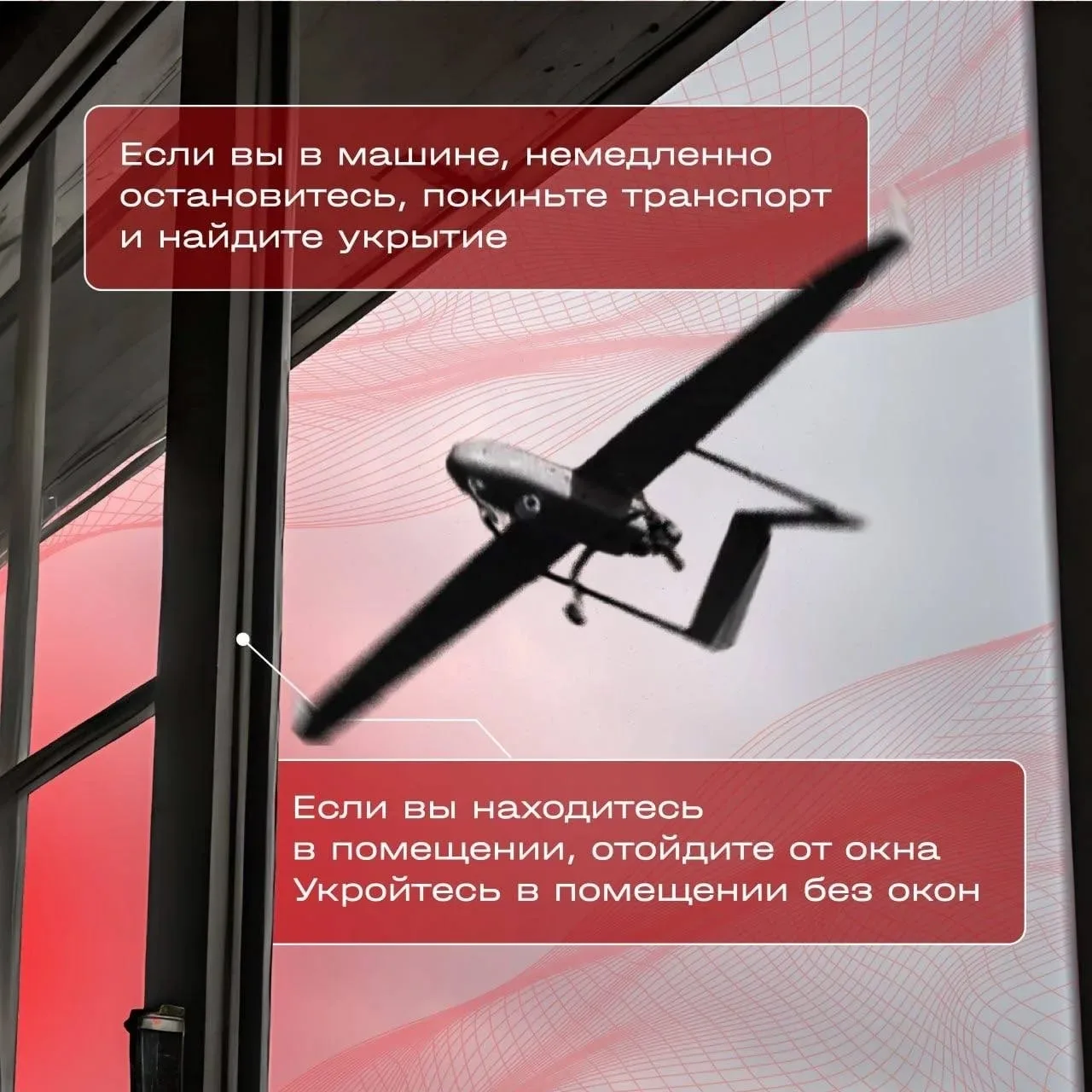 Вологжанам: это важно знать ☝