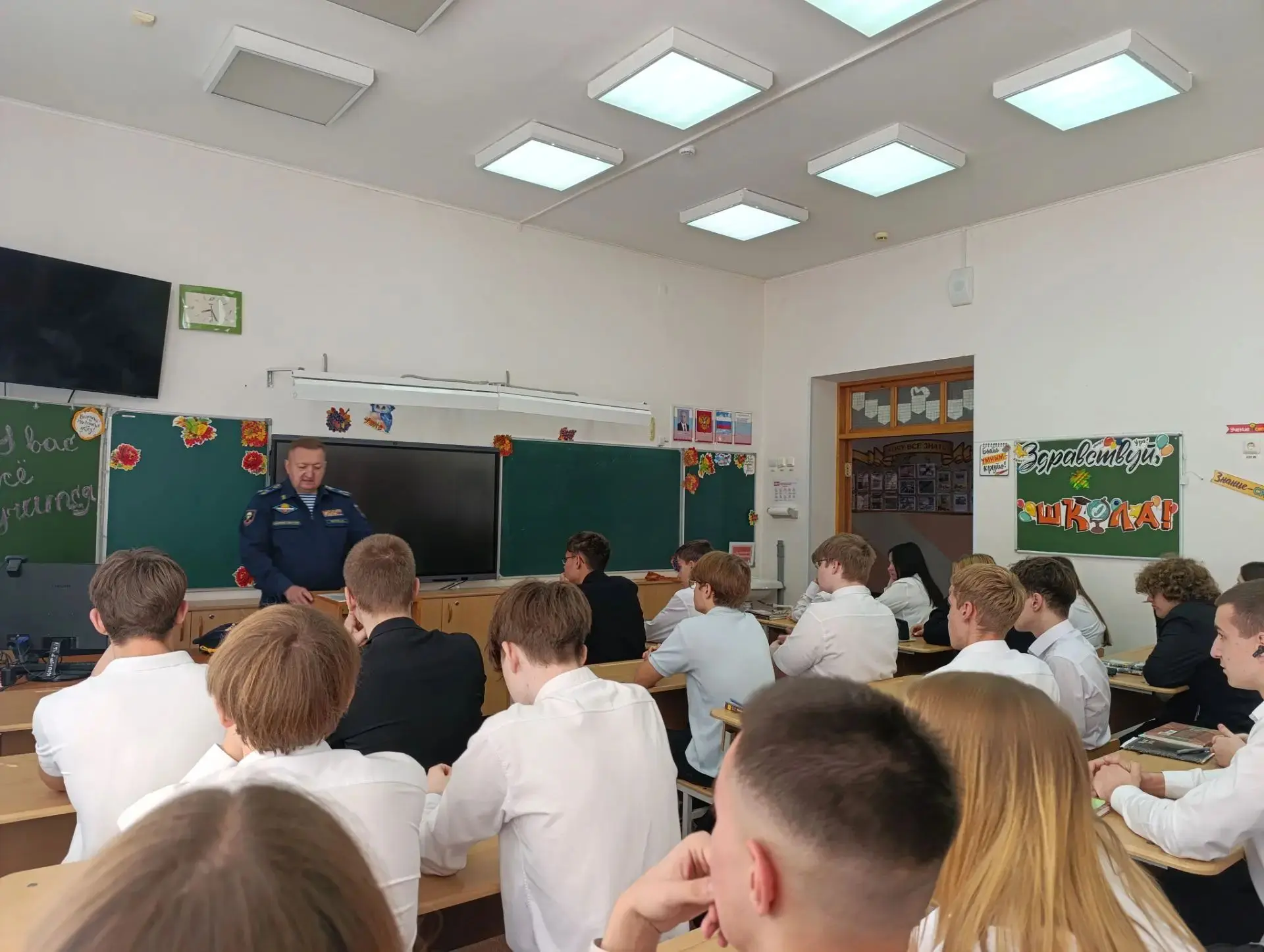📌 Профориентация в действии: встреча с военным комиссаром
