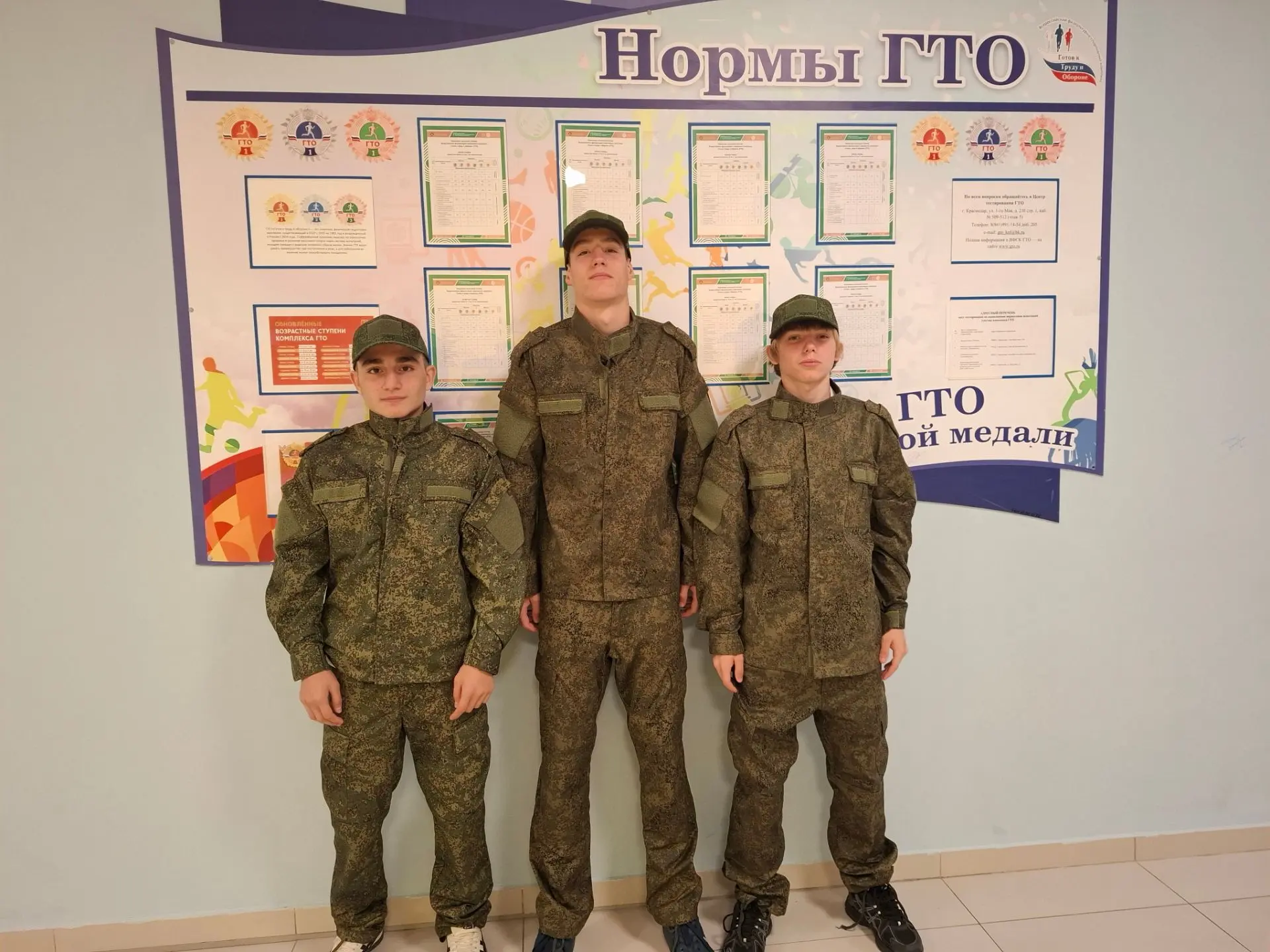 Наши юноши вчера участвовали в соревнованиях по кроссу допризывной молодежи. Команда Ка...