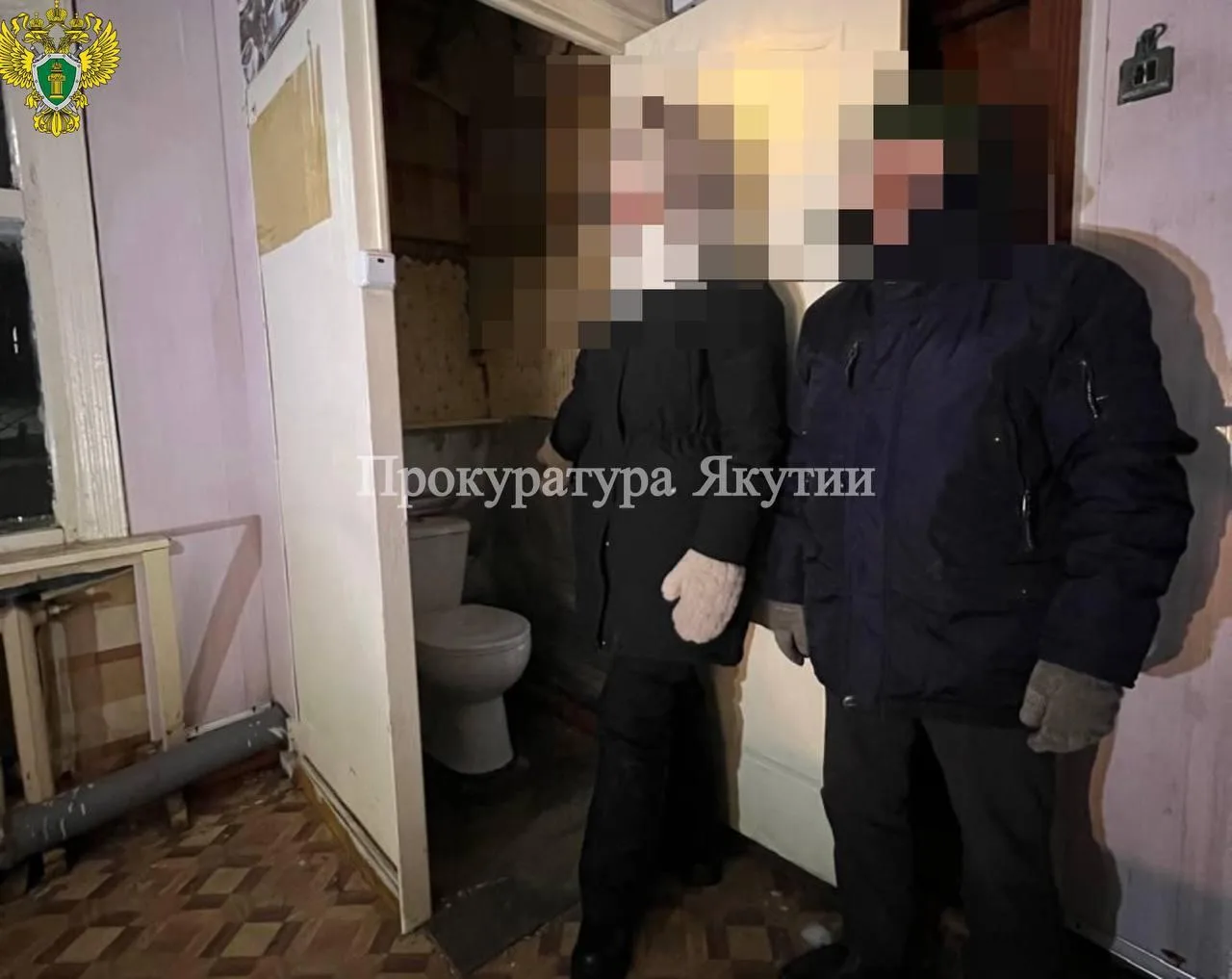 ❗️ В Кобяйском районе возбуждено уголовное дело о присвоении пенсии по потере кормильца, адресованно