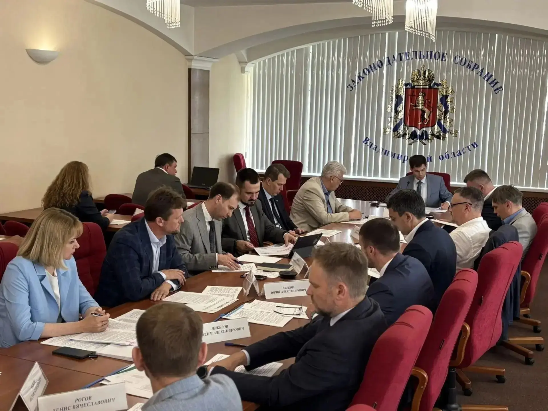 Инвестклимат региона: итоги работы и перспективы

В правительстве Владимирской области состоялось ра