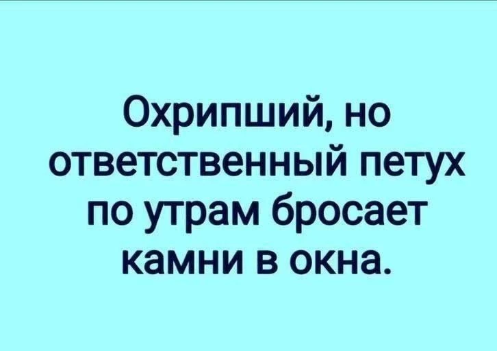 КуЗьМа в ТеМе