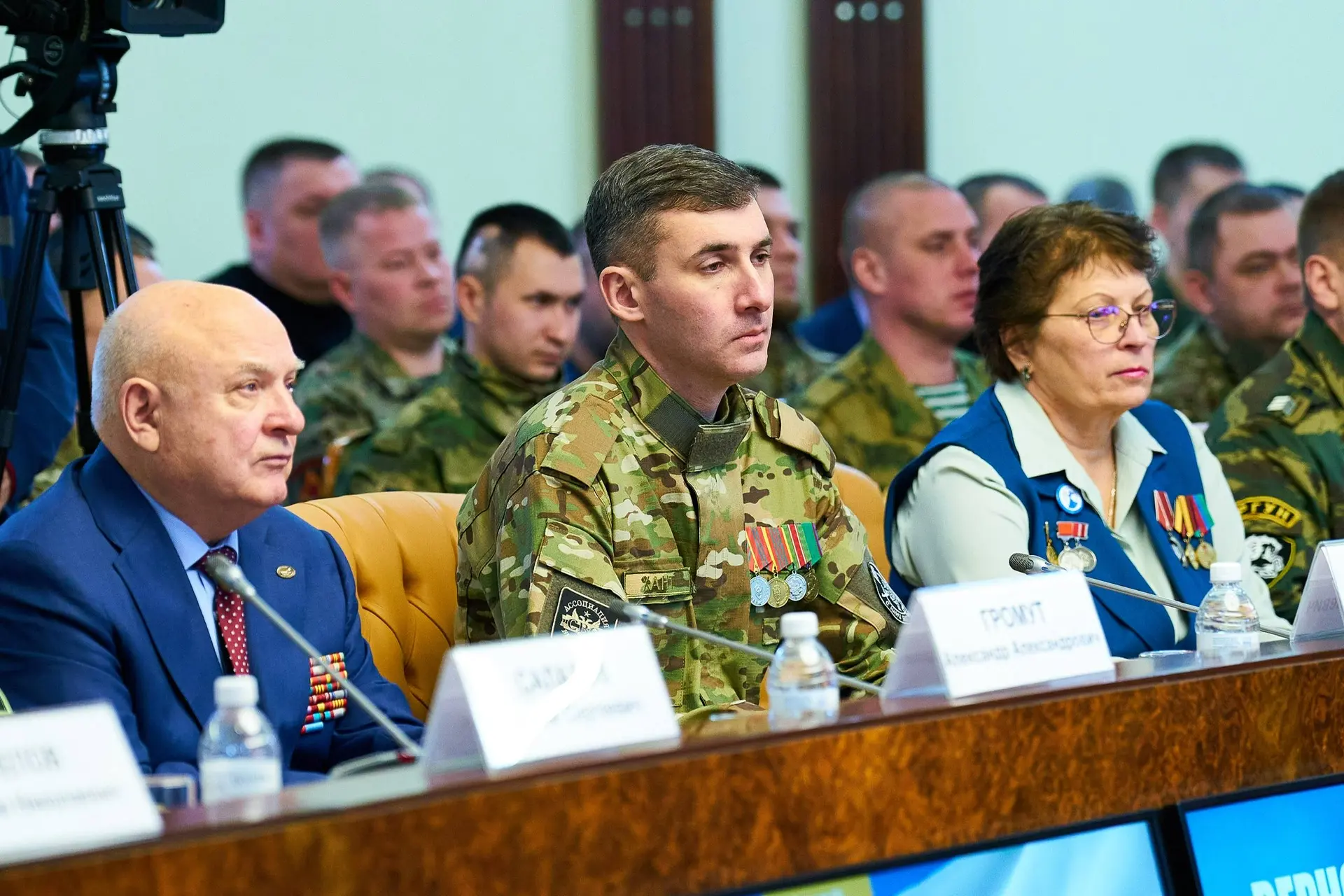В преддверии Дня защитника Отечества вместе с участниками специальной военной операции, ветеранами б