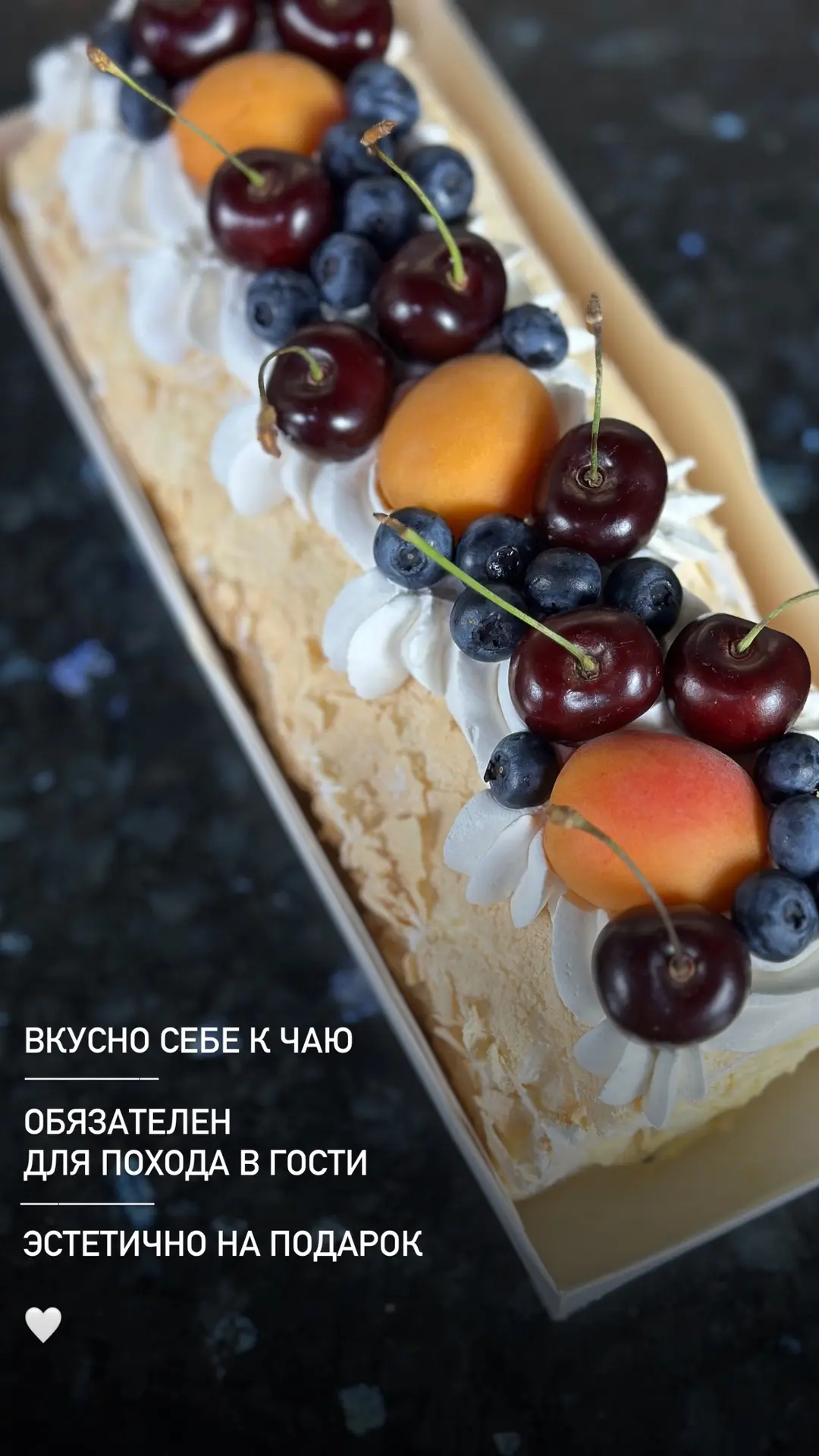 Когда-нибудь и Макс изобретет истории чтобы там показывать анонсы и отзывы, ну а пока в...