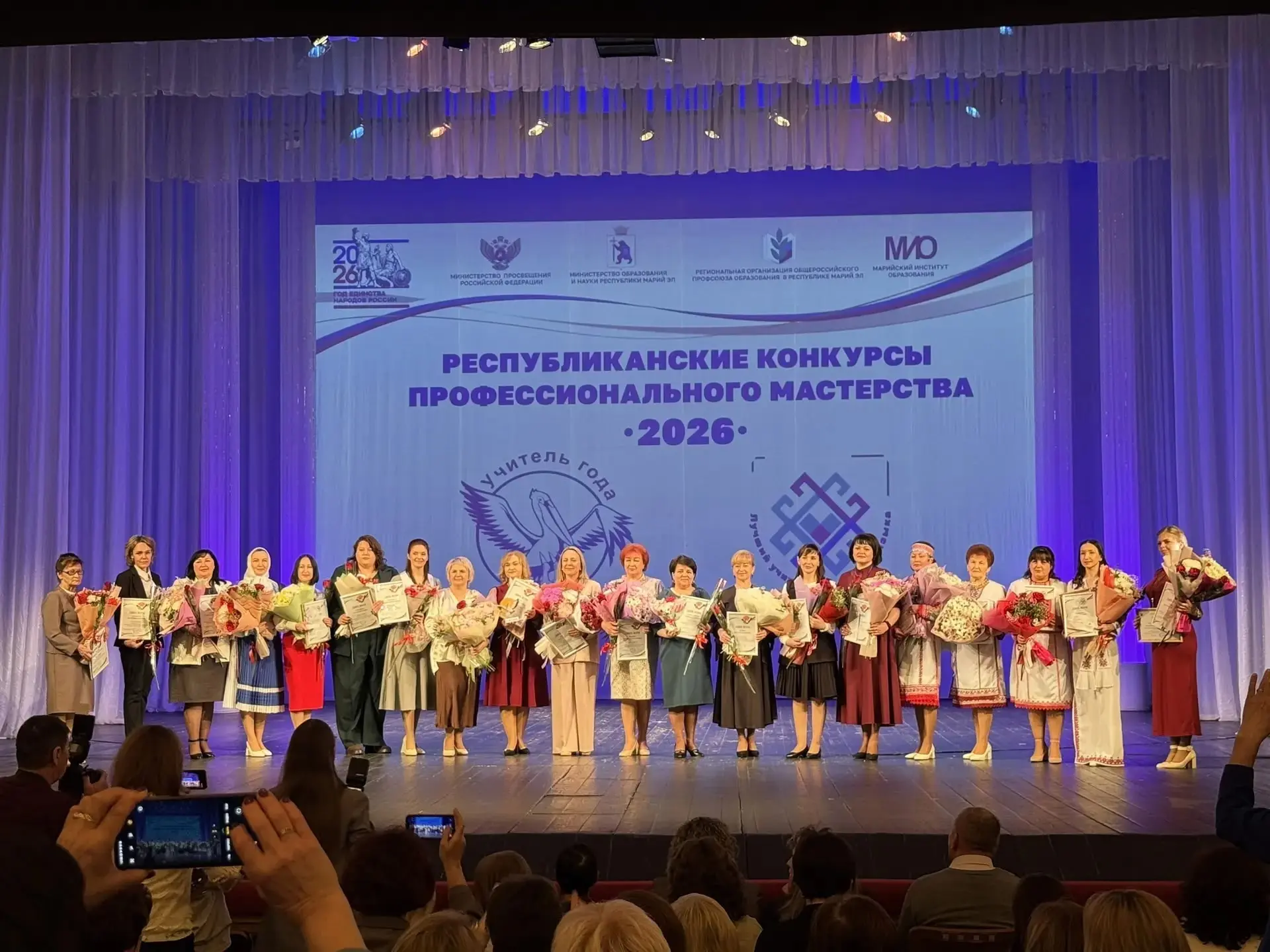 👩‍🏫 Учитель МБОУ «Новоторъяльская СОШ»Олеся Алексеевна Григорьева достойно представил...