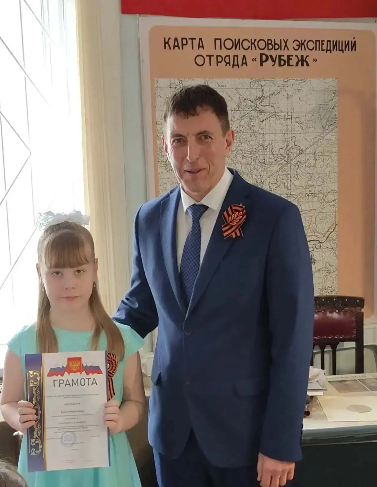 Обучающаяся  1 Б класса Емельянова София (классный руководитель Смирнова Н.Н.) стала дипломантом II 