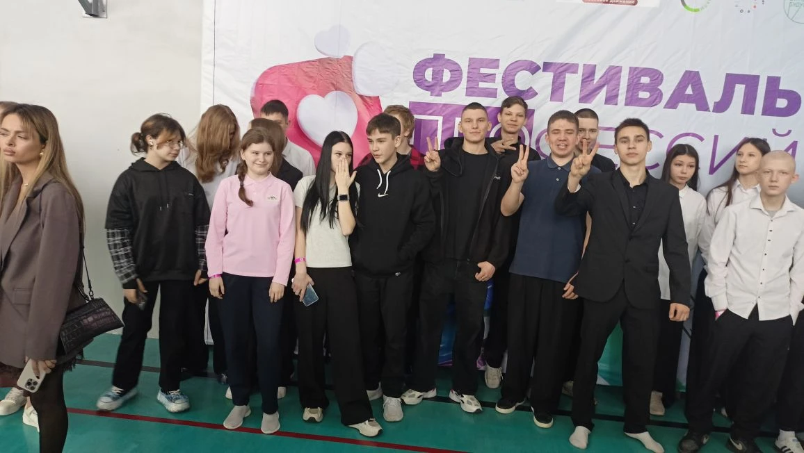 24 марта в МАУ ЦФСП «Сокол» обучающиеся нашей школы побывали на окружном мероприятии «Я...