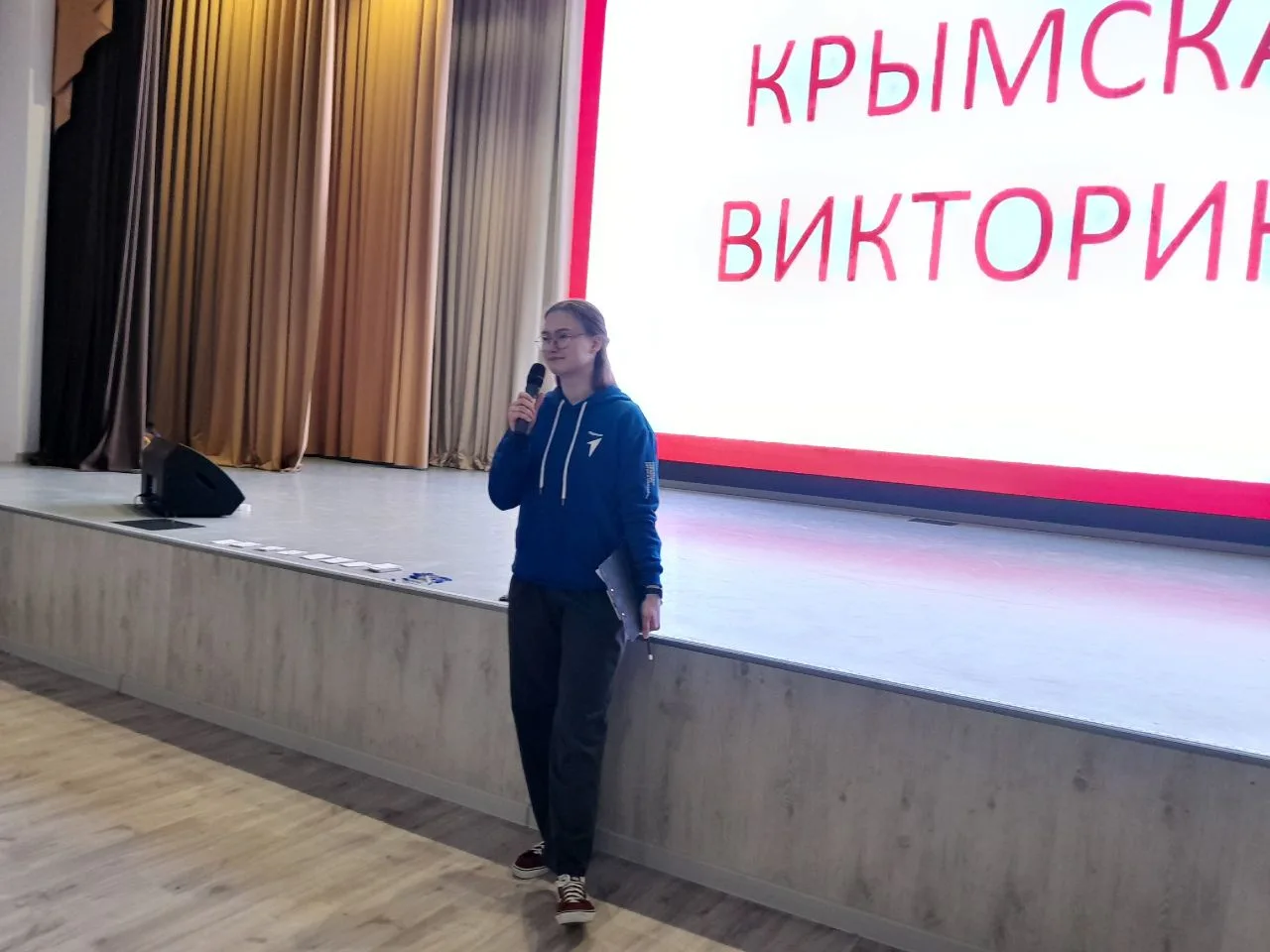 Крымская викторина⁉  В такую важную для нашей страны дату в «Формуле Успеха» прошла тематическая Кры