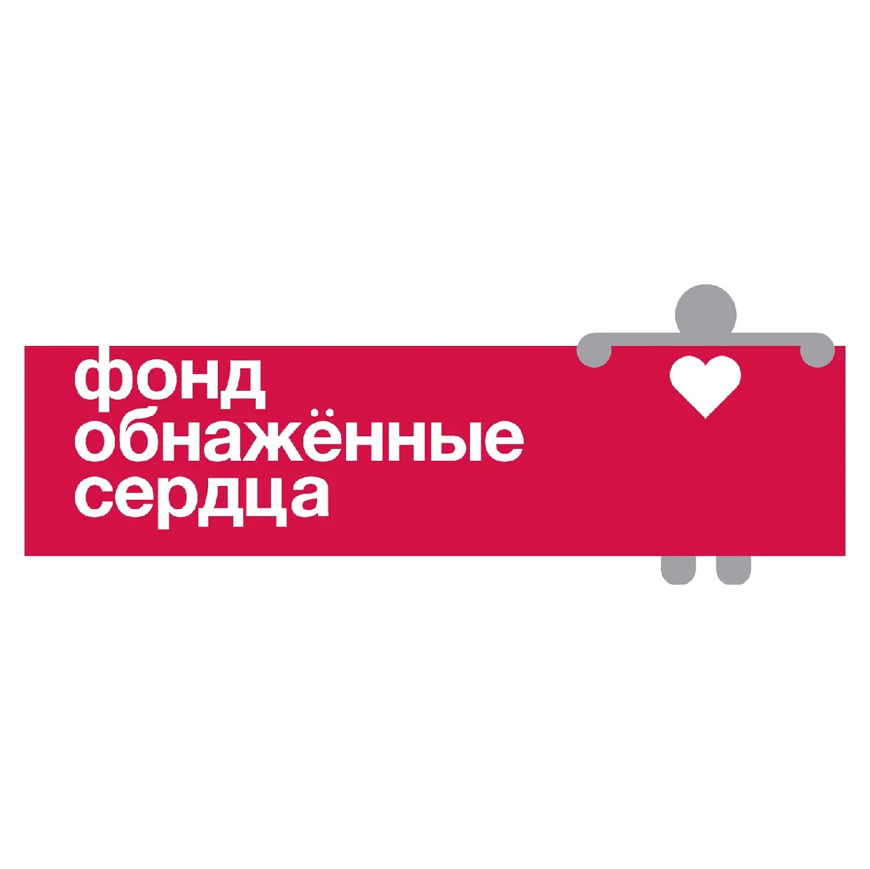 Дорогие друзья!