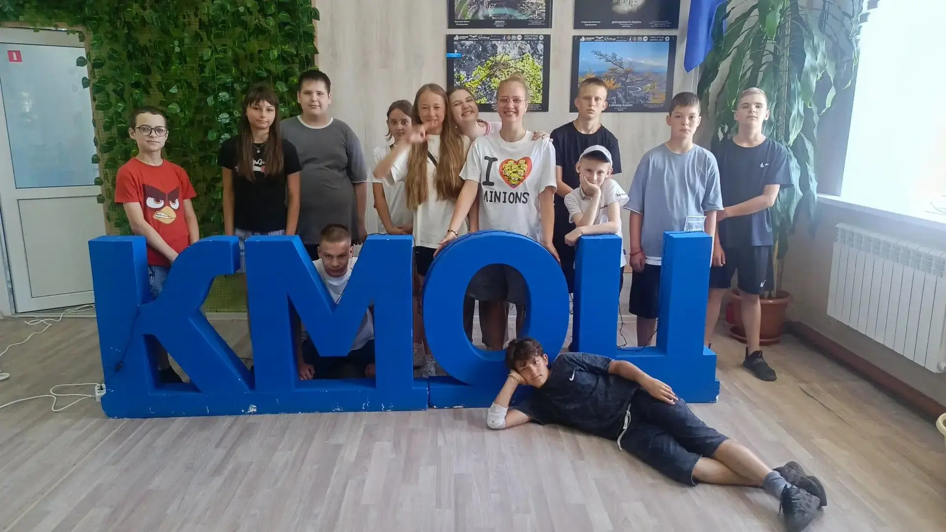 Во время второй смены в детском лагере, на базе Каменского многопрофильного центра, для...