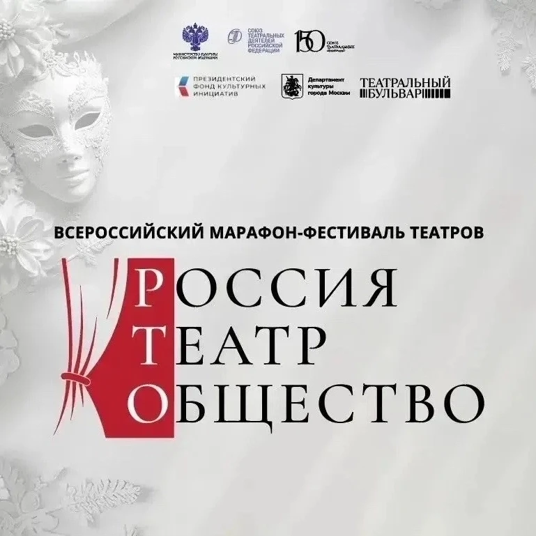 💥 Крымский музыкальный едет в Москву!

Государственный академический музыкальный театр Республики К